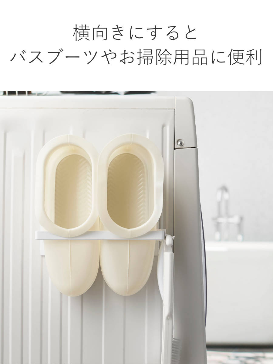 山崎実業 tower マグネット洗濯ハンガー収...の詳細画像5