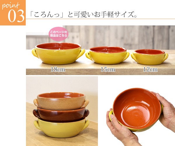 □在庫限り・入荷なし□ デシルバ DESILVA キャセロール 両手鍋 18cm