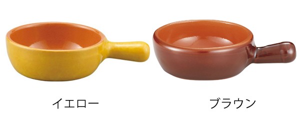 □在庫限り・入荷なし□ デシルバ DESILVA キャセロール 片手鍋 12cm