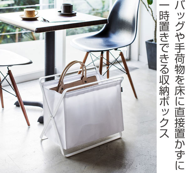 山崎実業 tower 手荷物収納ボックス タワ...の詳細画像1