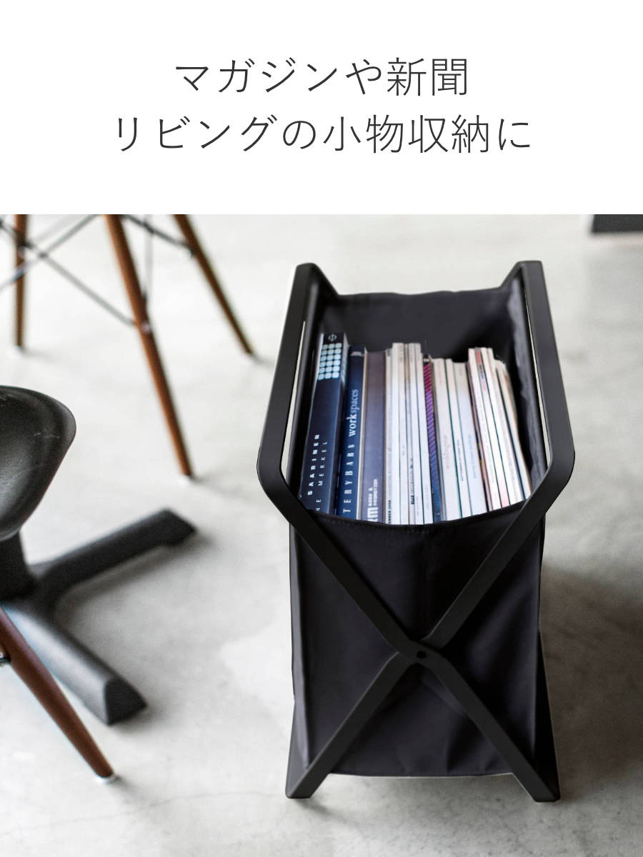 tower 山崎実業 手荷物収納ボックス タワー （ 4903208035446 タワー