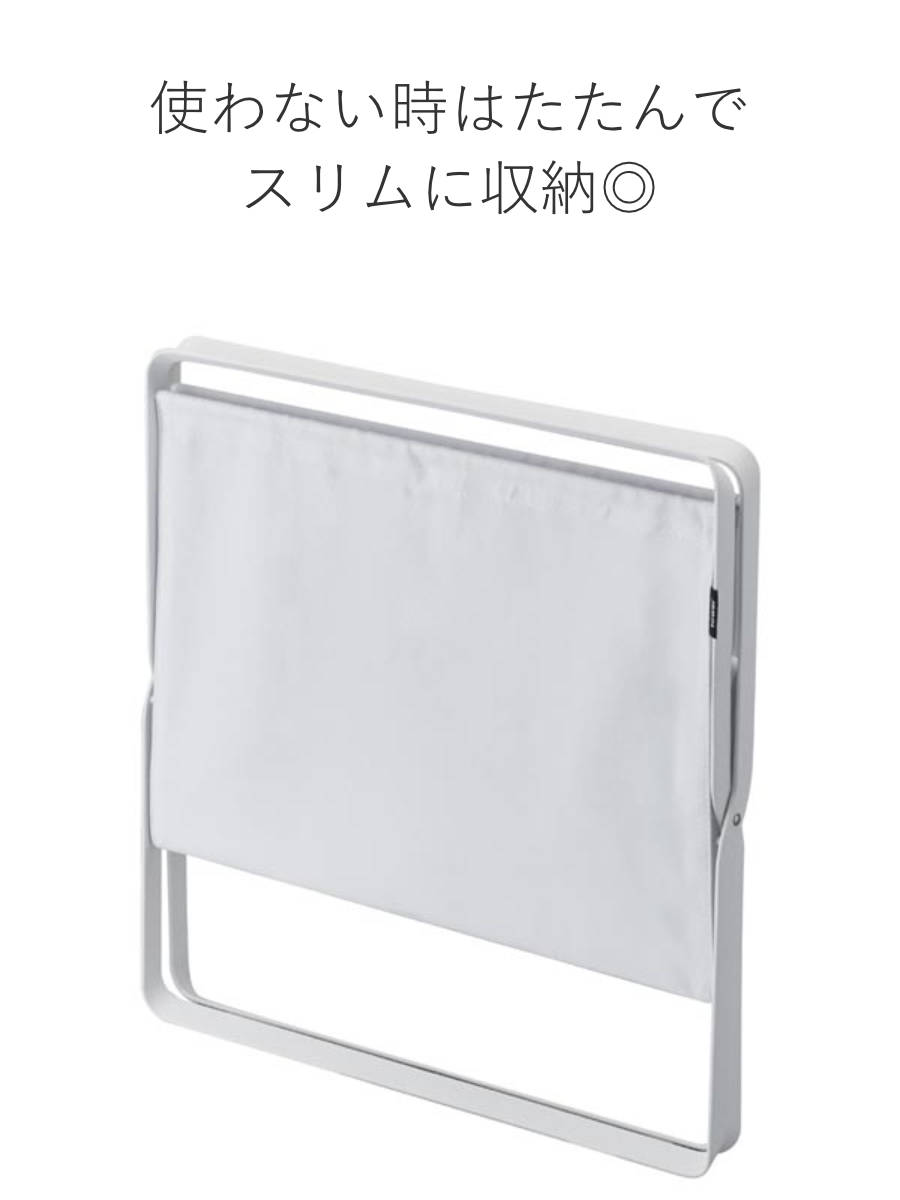 tower 山崎実業 手荷物収納ボックス タワー （ 4903208035446 タワー