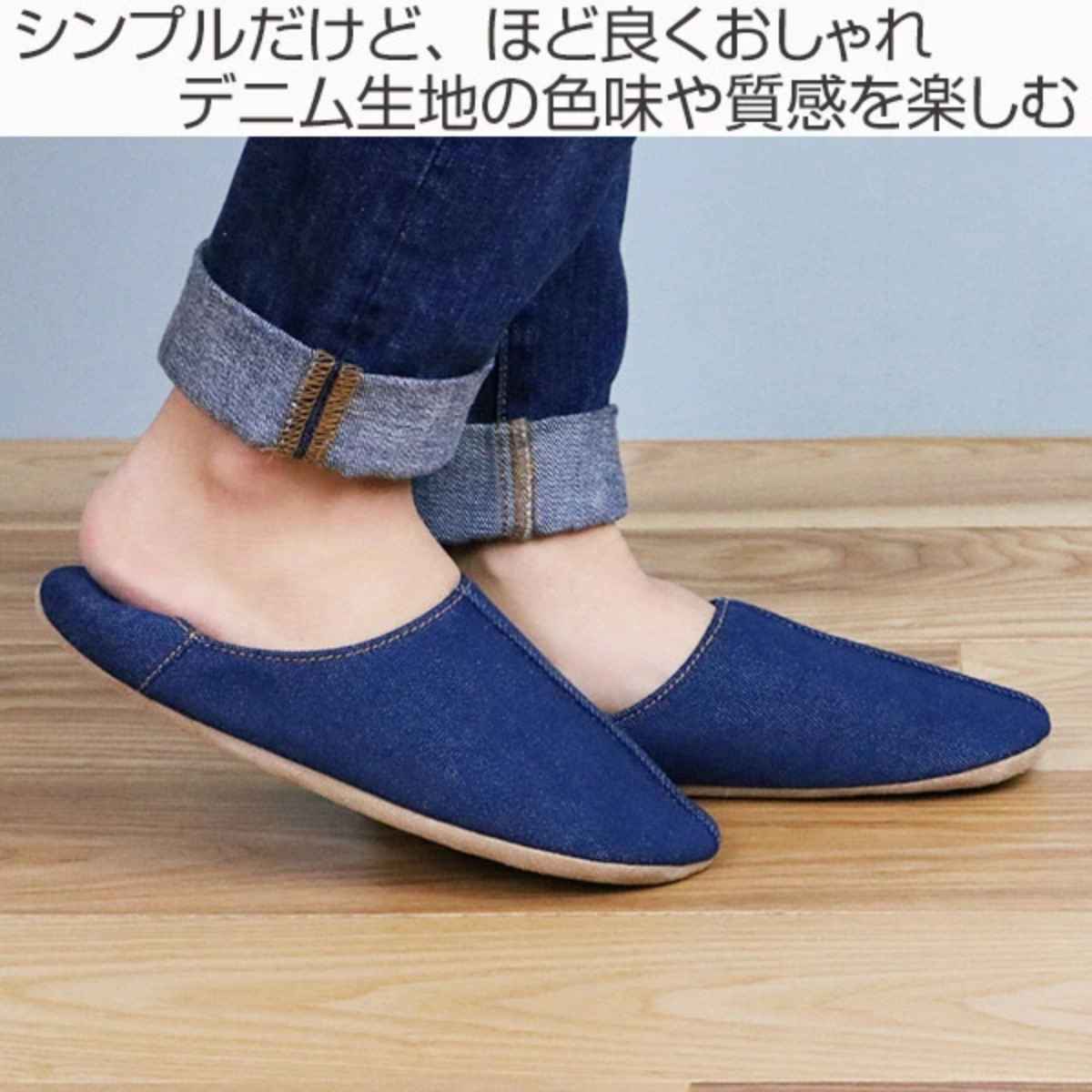 スリッパ bohemian デニムバブーシュ ...の詳細画像1