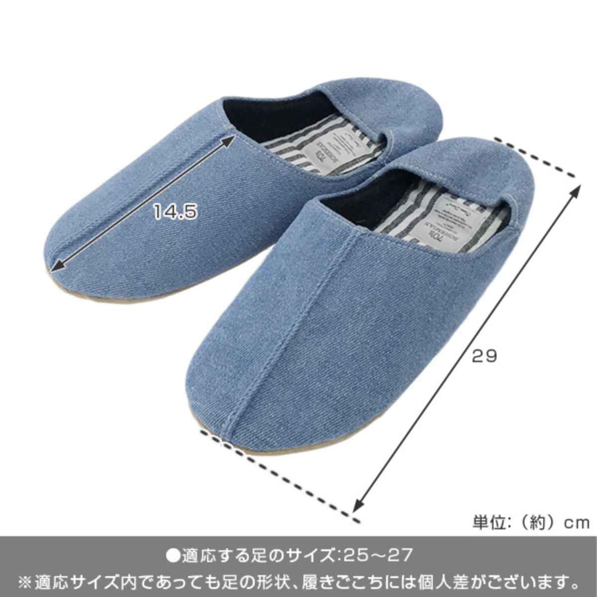 スリッパ bohemian デニムバブーシュ ...の詳細画像3