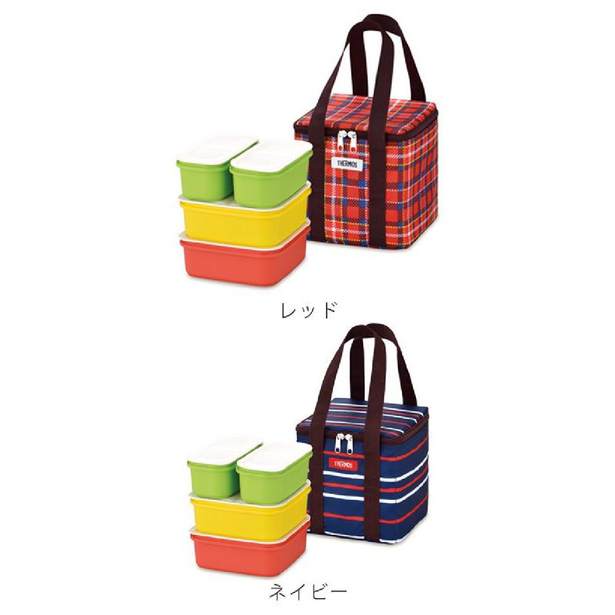 THERMOS（サーモス） 特価 お弁当箱 ファミリーフレッシュランチ