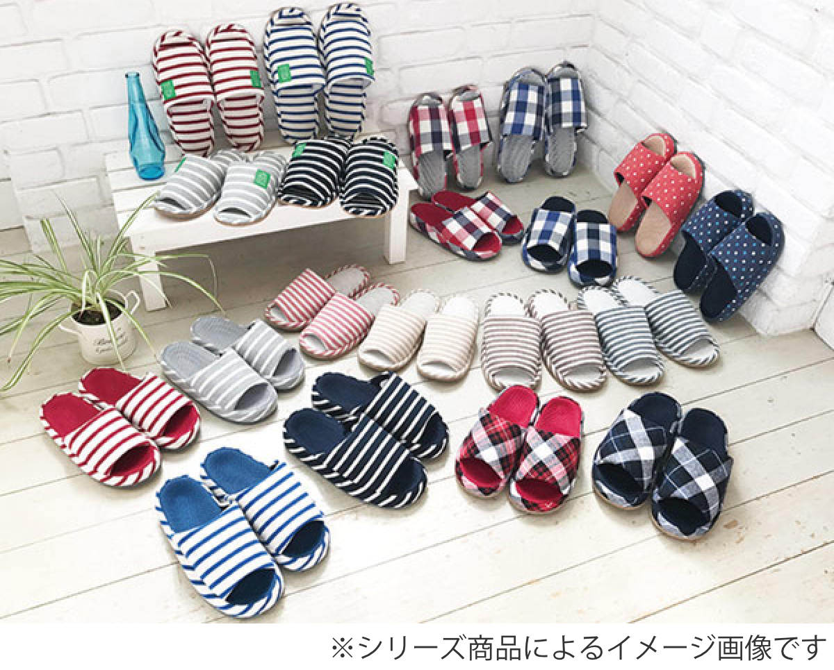 オクムラ スリッパ タータンチェックコンフォート Lサイズ （ ルーム