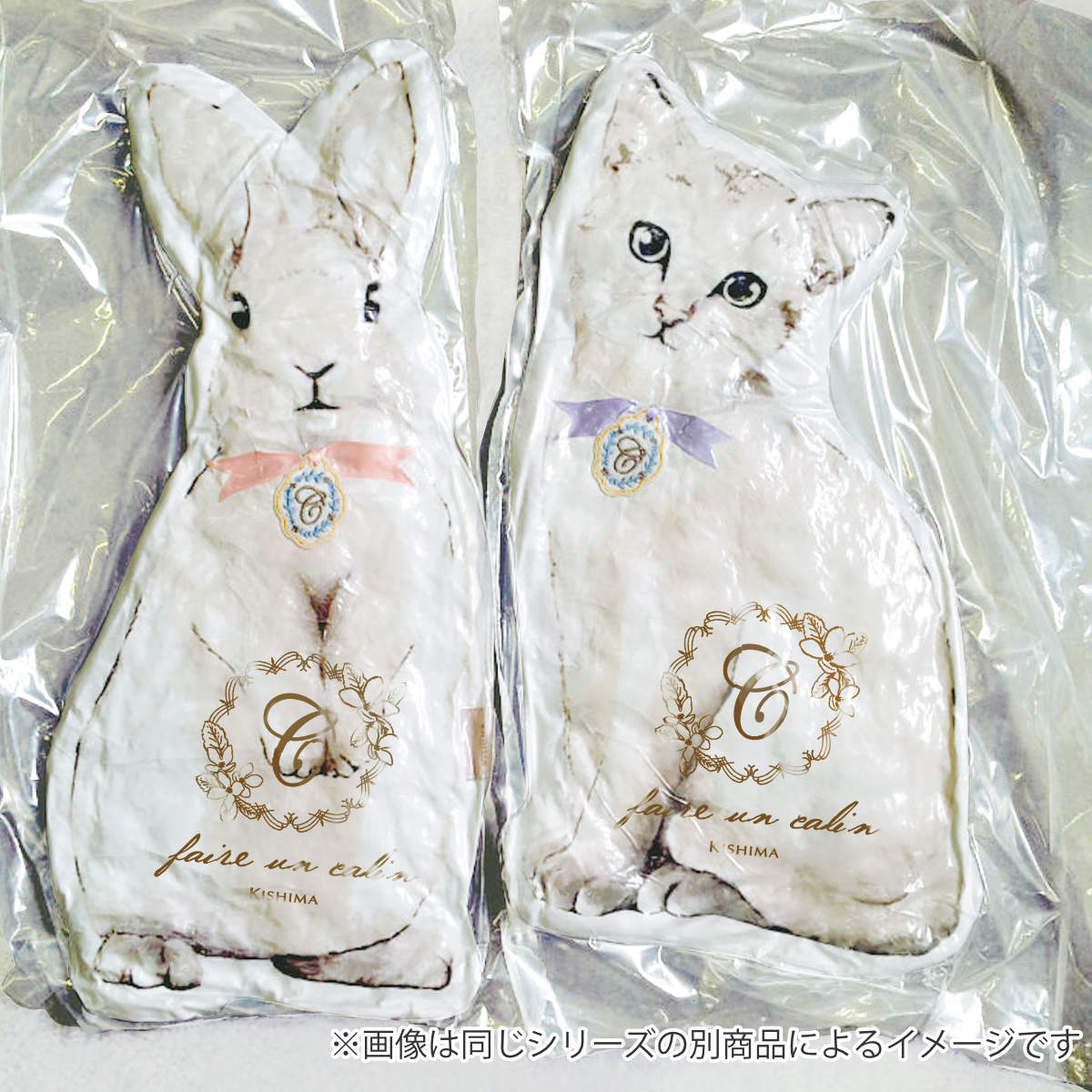 【新品未開封】ゆず太郎 ハグミークッション ゆず太郎 ハグミークッション - メルカリ