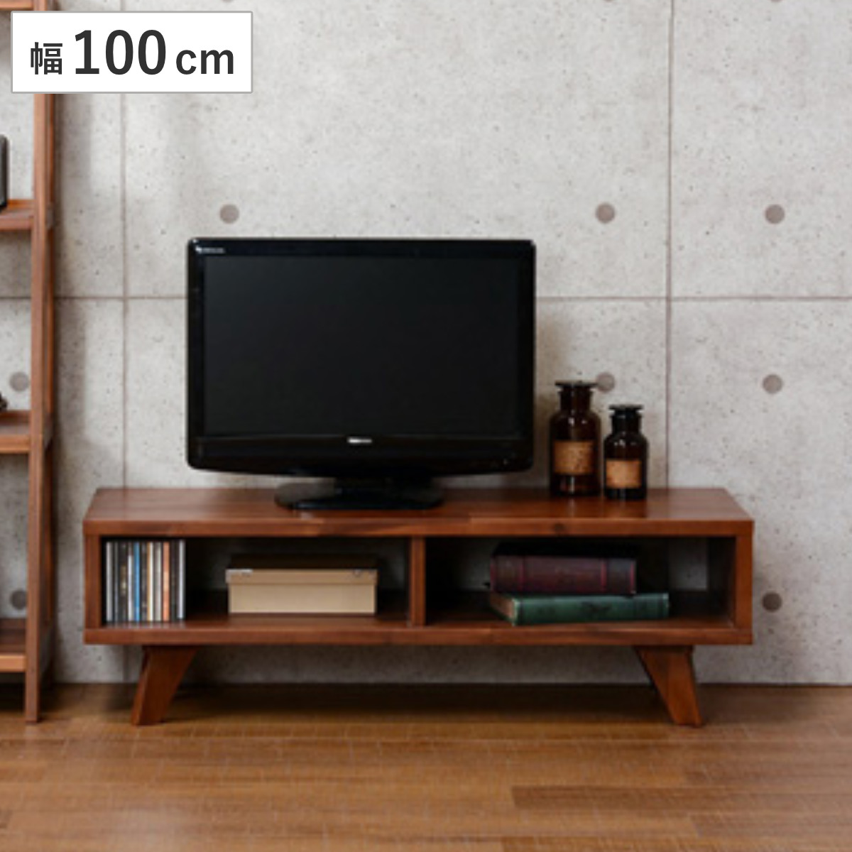 テレビ台 幅100cm 天然木 エスニック調 UMBER ローボード （ テレビ
