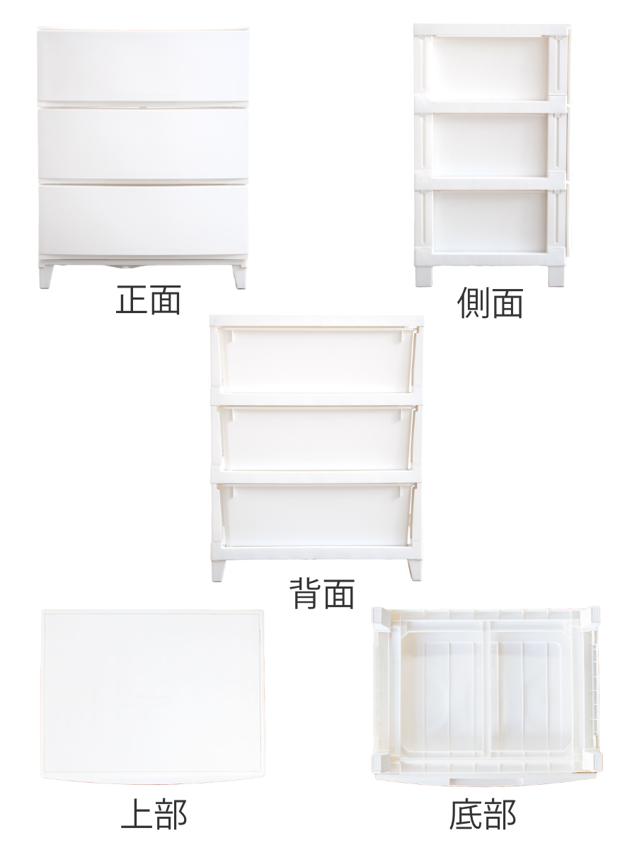 チェスト 3段 幅54×奥行42×高さ68cm...の詳細画像2
