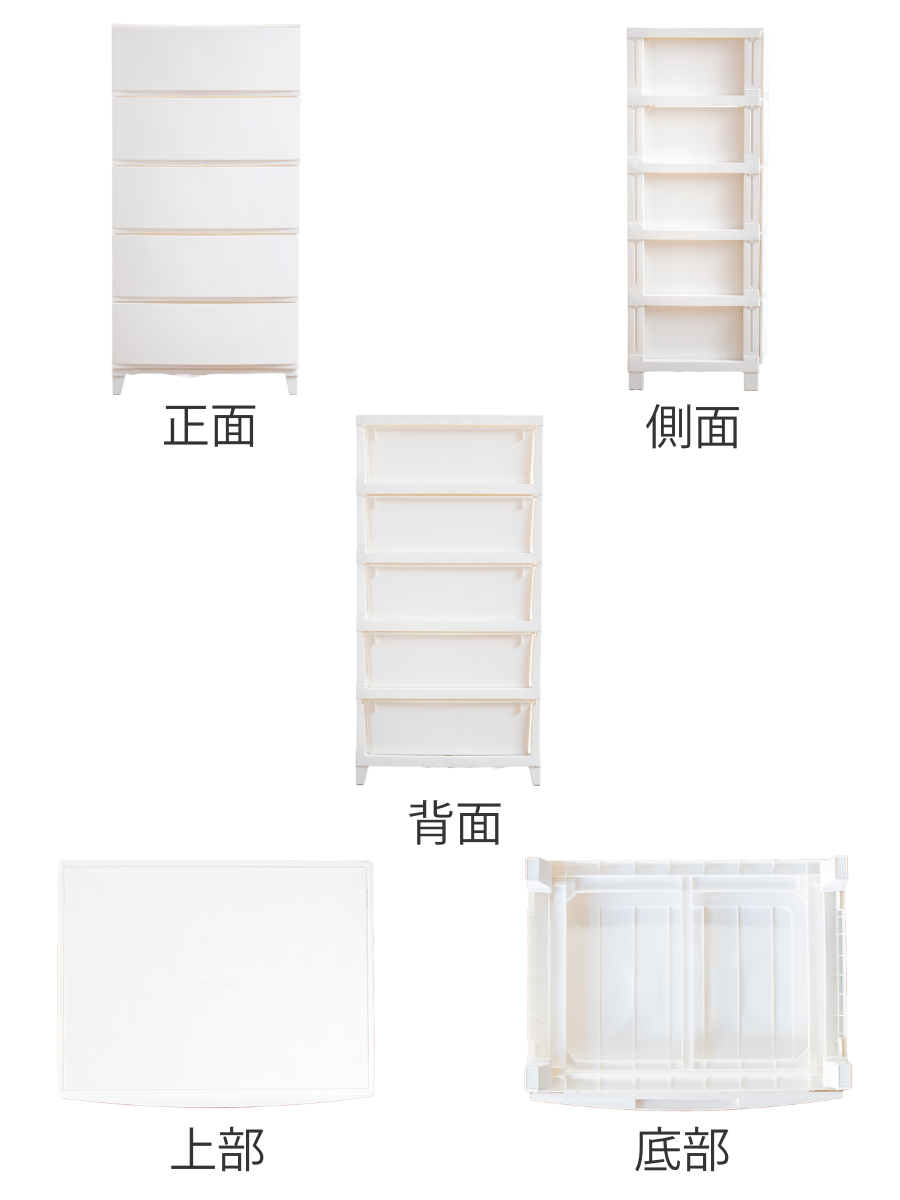 チェスト 5段 幅54×奥行42×高さ107c...の詳細画像2