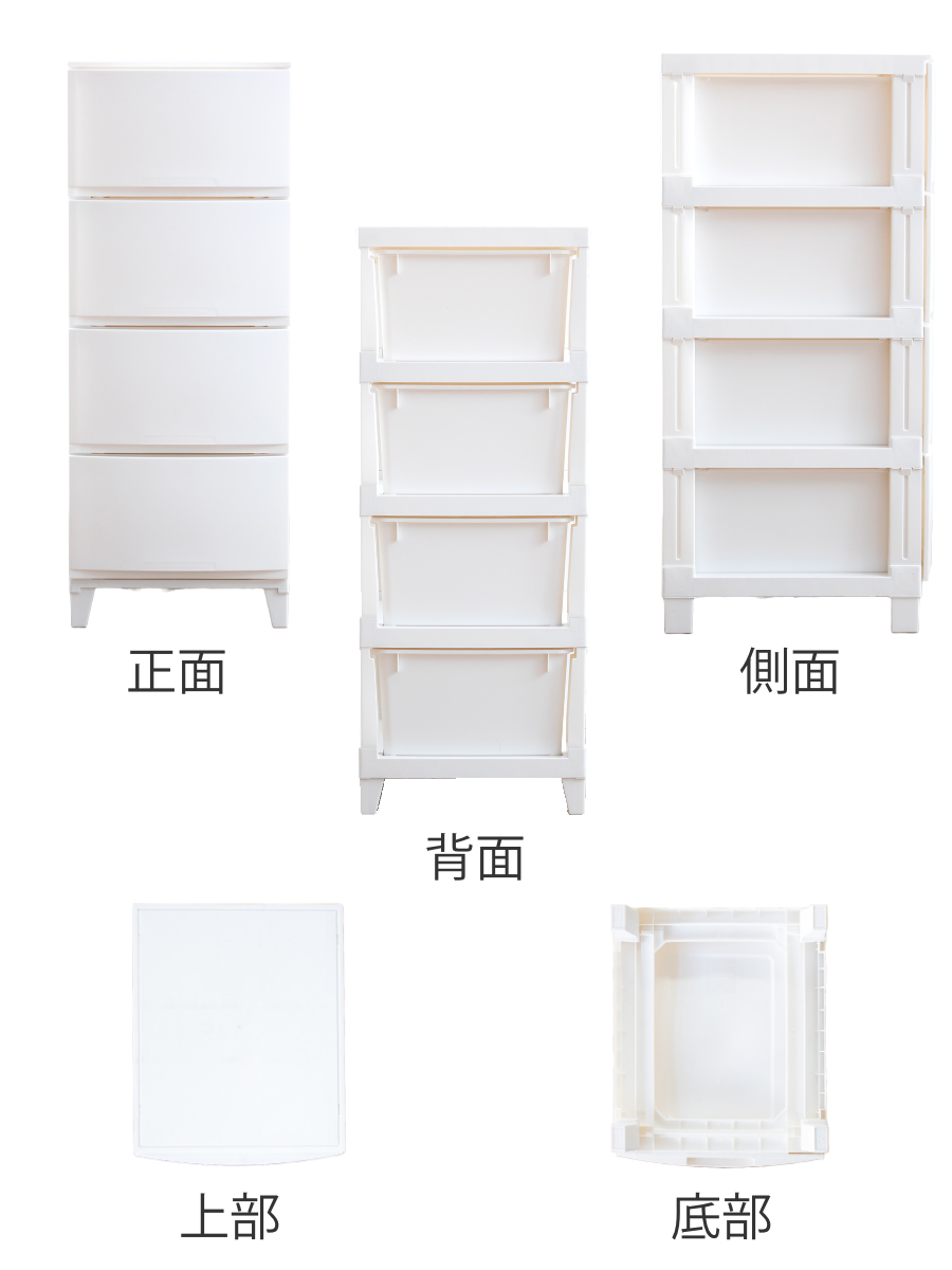 チェスト 4段 幅34×奥行42×高さ88cm...の詳細画像2