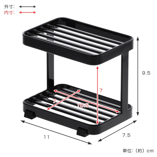 【新品未使用】どこでもいっしょ トロ　温泉ソープトレイ tower 山崎実業 ソープトレー 2段 タワー （ 4903208036016 お風呂