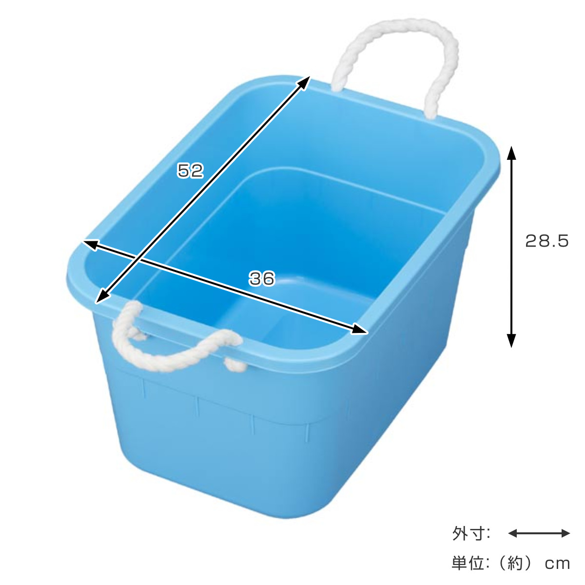 新輝合成 タライ 36L 角型タブ バケツ 持ち手付き 36型 日本製