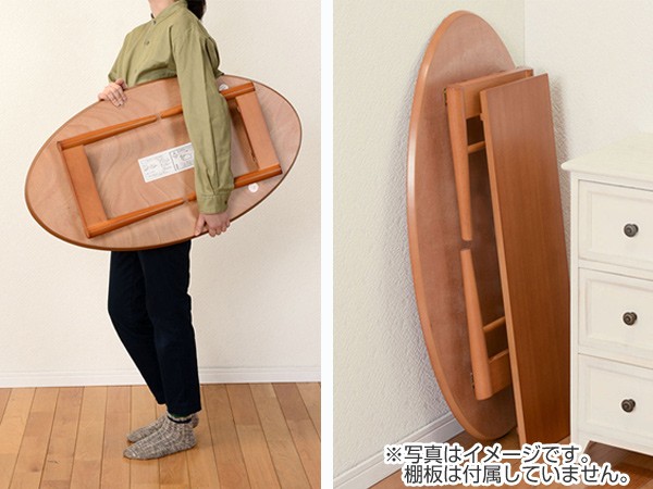 ローテーブル オーバル型 折れ脚テーブル アカシア 幅90cm