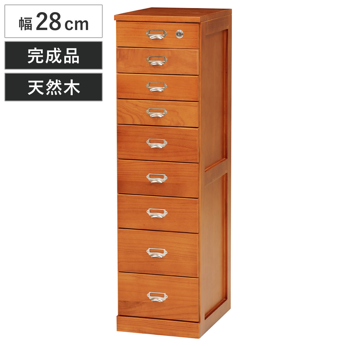 �`�F�X�g 9�i �J�M�t�� ���i�`�F�X�g �ː� ��28cm �i �����i ���ގ��[ ���^�[�P�[�X �ؐ� �� �j