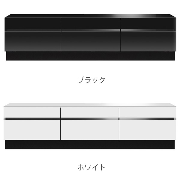 MKマエダ家具／テレビボード／ロータイプ　テレビ台 MKマエダ家具 テレビ台 ローボード ウォールナット材 シンプルデザイン