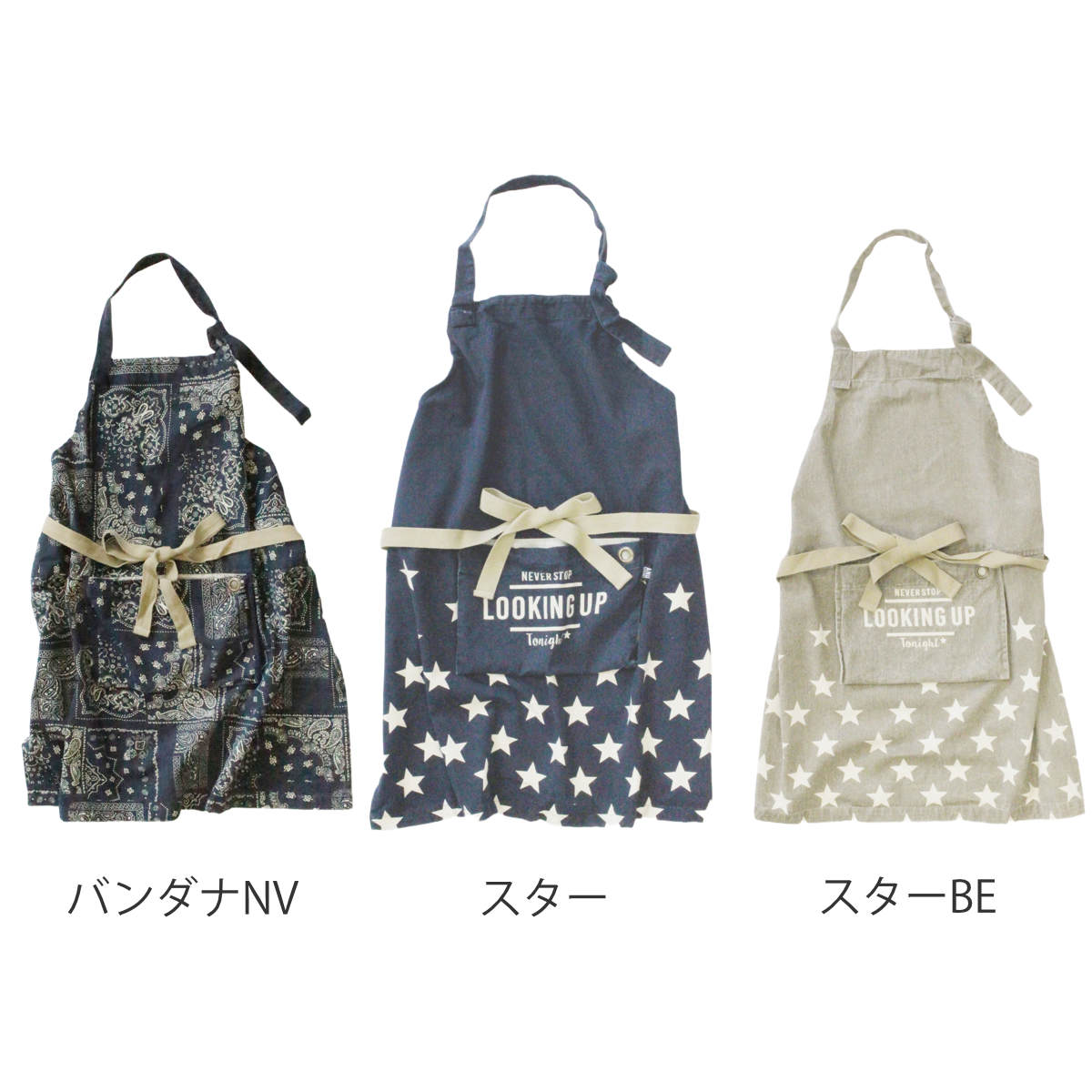 エプロン AND PACKABLE アンドパッ...の詳細画像3