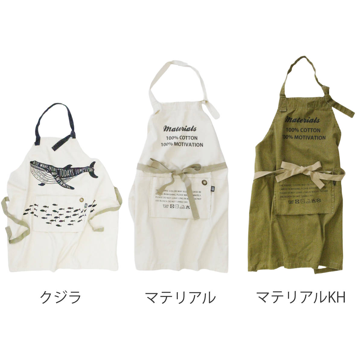 エプロン AND PACKABLE アンドパッ...の詳細画像4