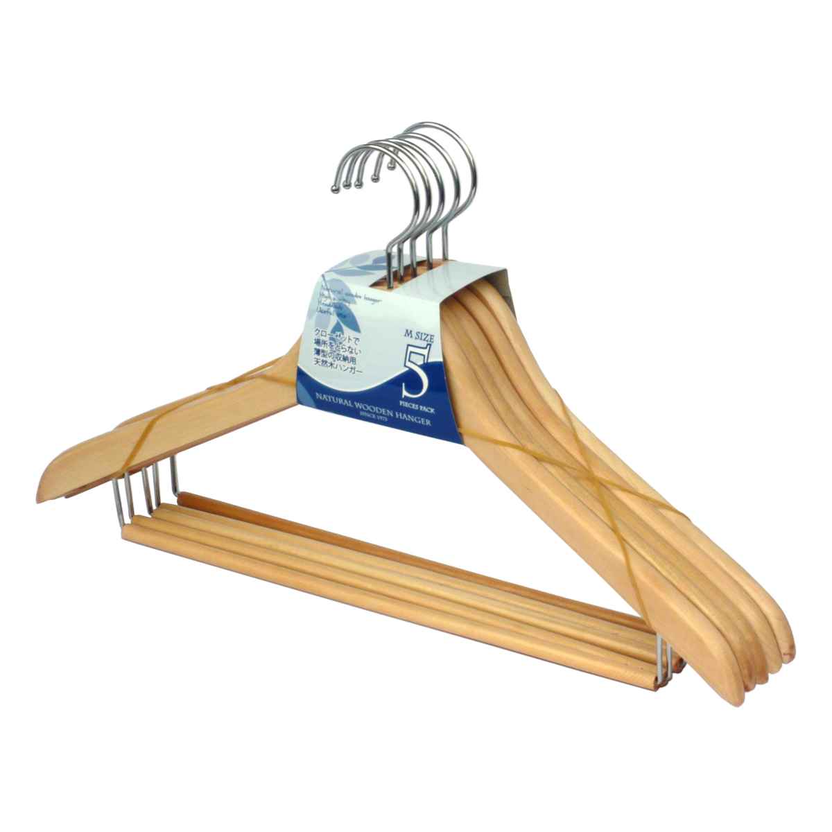 ニーズ ハンガー 木製ハンガー 25本セット （ 衣類収納 天然木 洋服