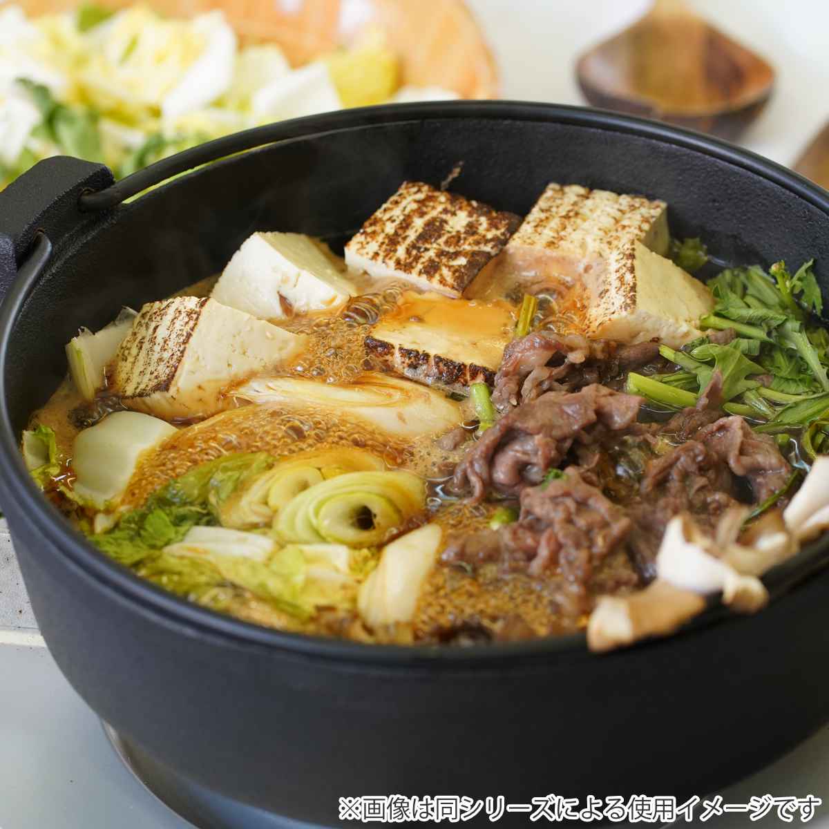 すき焼き鍋 28cmの商品一覧 通販 - Yahoo!ショッピング