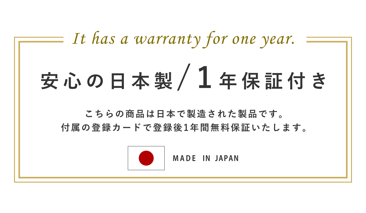 Arromic（アラミック） 特典付き シャワーヘッド シルキンシャワー