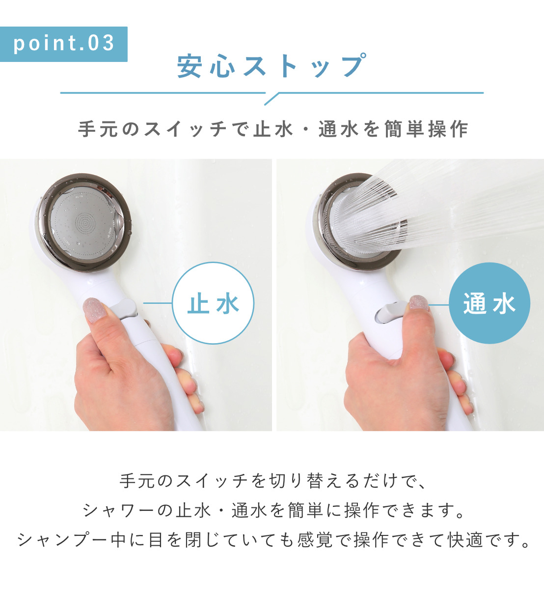 Arromic（アラミック） 特典付き シャワーヘッド シルキンシャワー