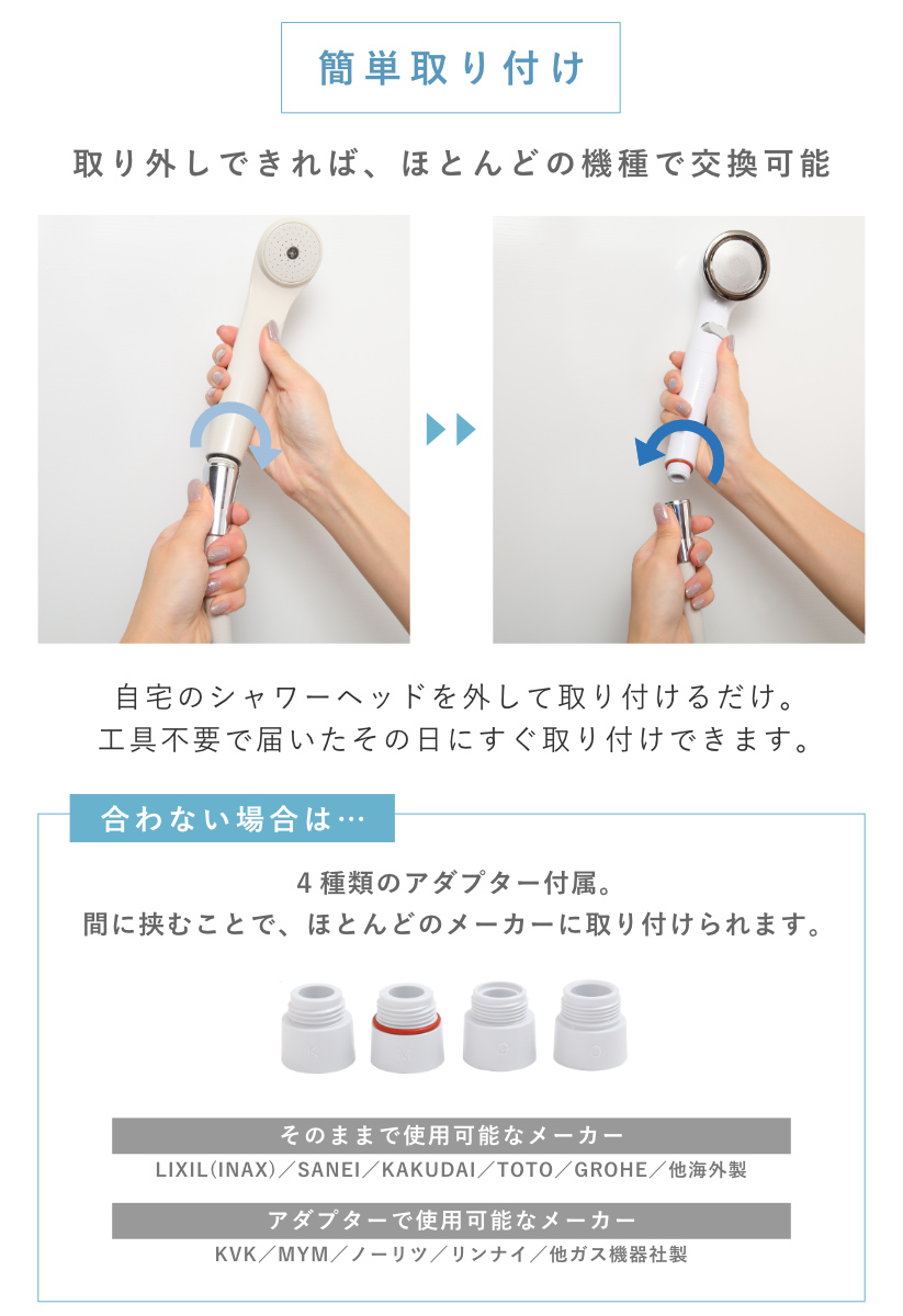 【新品未使用】Arromic SilkyNanos Bubble Shower 新品未使用】Arromic SilkyNanos Bubble Shower 【公式通販】