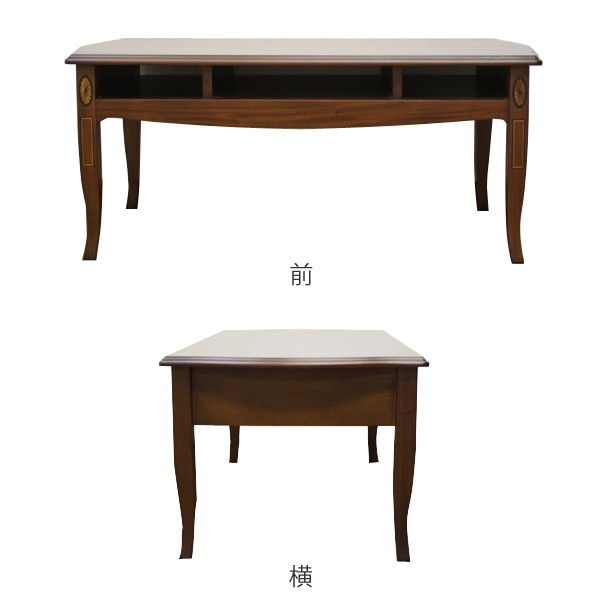 リビングテーブル ローテーブル クラシック調 猫脚 Venezia 幅95cm