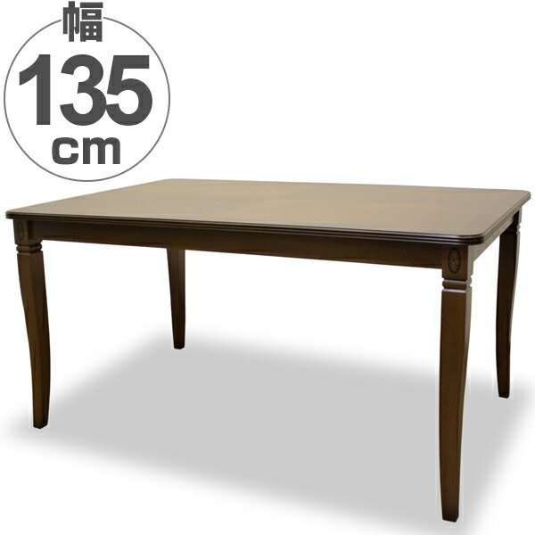 ハンドメイド 木製 正方形テーブル 約72.5cm x 90cm ハンドメイド 木製 正方形テーブル 約72.5cm x 90cm 楽天市場