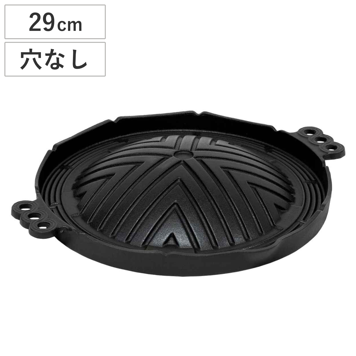 池永鉄工 ジンギスカン鍋 穴明 26cm 鉄製 （ 鉄板 調理器具 バケツ対応