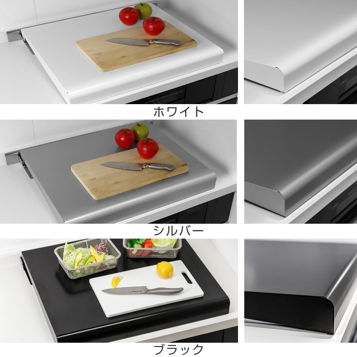 コンロカバー 幅60cm用 システムキッチン用...の詳細画像2