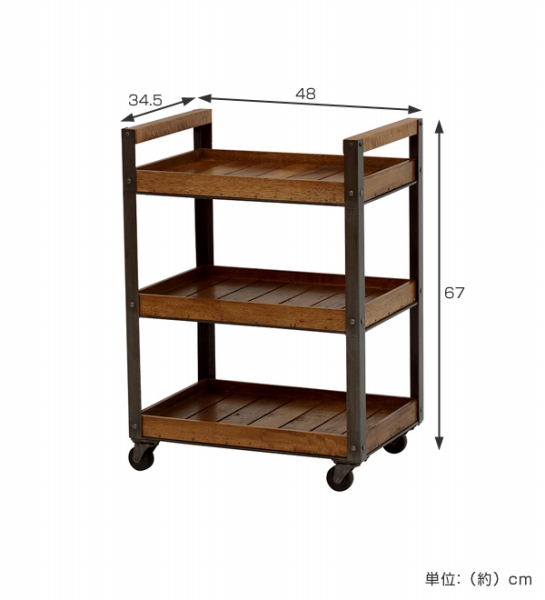 キッチンワゴン ミッドセンチュリー キャスター付 リベルタ 幅48cm