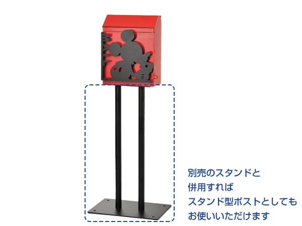 ポスト くまのプーさん 壁掛け 鍵付き 郵便ポスト ディズニー （ 郵便受け おしゃれ 壁付け メールボックス 壁 ） : 286936 :  リビングート ヤフー店 - 通販 - Yahoo!ショッピング