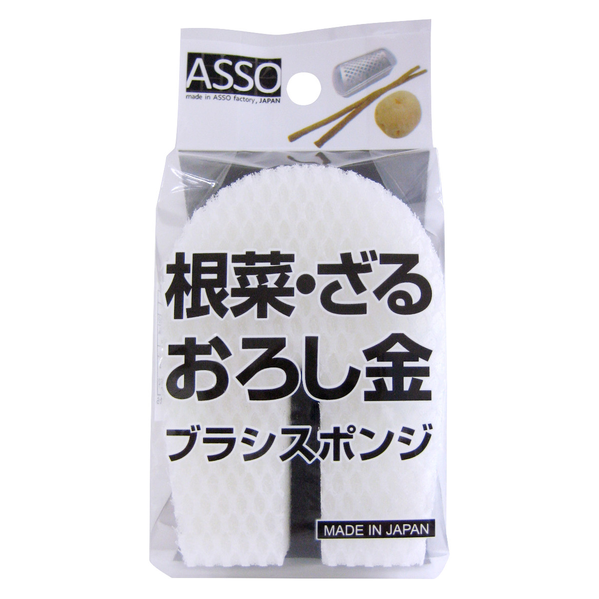 �L�b�`���X�|���W ASSO ���؁E���낵���u���V�X�|���W �i �X�|���W �u���V �H��� ��ؐ� �U���� ���낵�� ���{�� �j