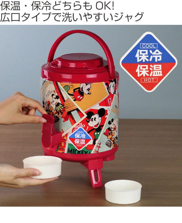 Disney（ディズニー） ウォータージャグ 3L ミッキーマウス ポスター
