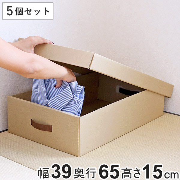 非売品ケース付きダンボール戦機大量セット 東洋ケース（TOYOCASE） 収納ケース 約 幅39×奥行65×高さ16cm クラフト