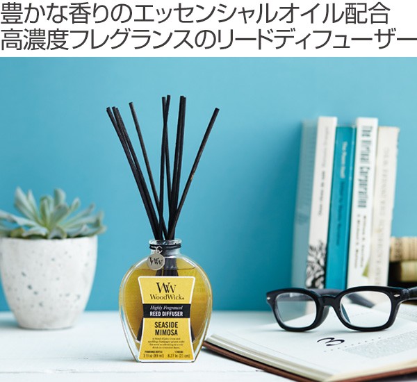 woodwick セール リードディフューザー