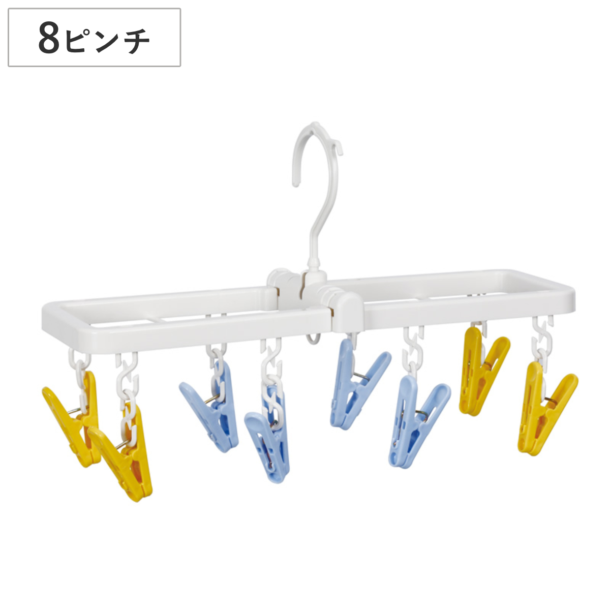 color CRUISE すき間ハンガーピンチ 8ピンチ （ すき間ハンガー ピンチ 小物干し ミニハンガー 日本製 ）