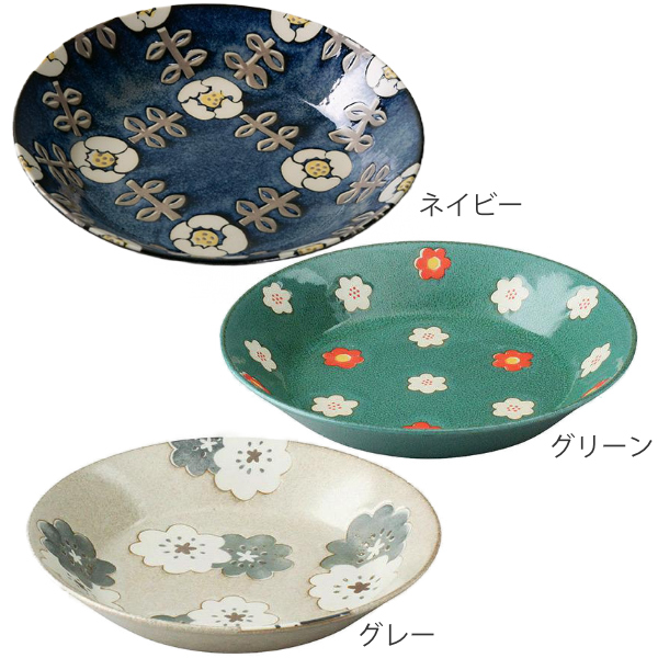   Mix 612 プレート 5枚セット 楽天市場】プレート 21cm ナチュラルカラー 磁器 美濃焼 同色5枚セット