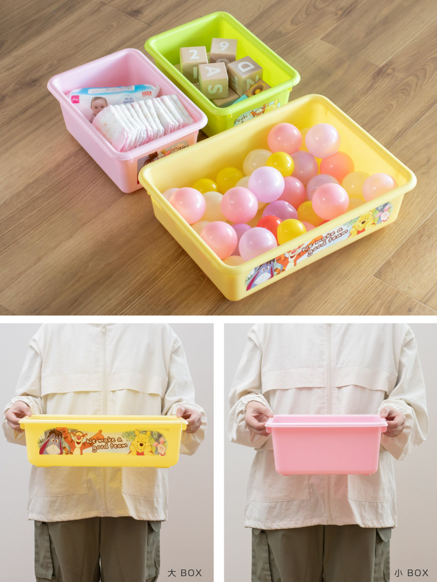 錦化成 おもちゃ 収納ラック 3段 くまのプーさん トイステーション