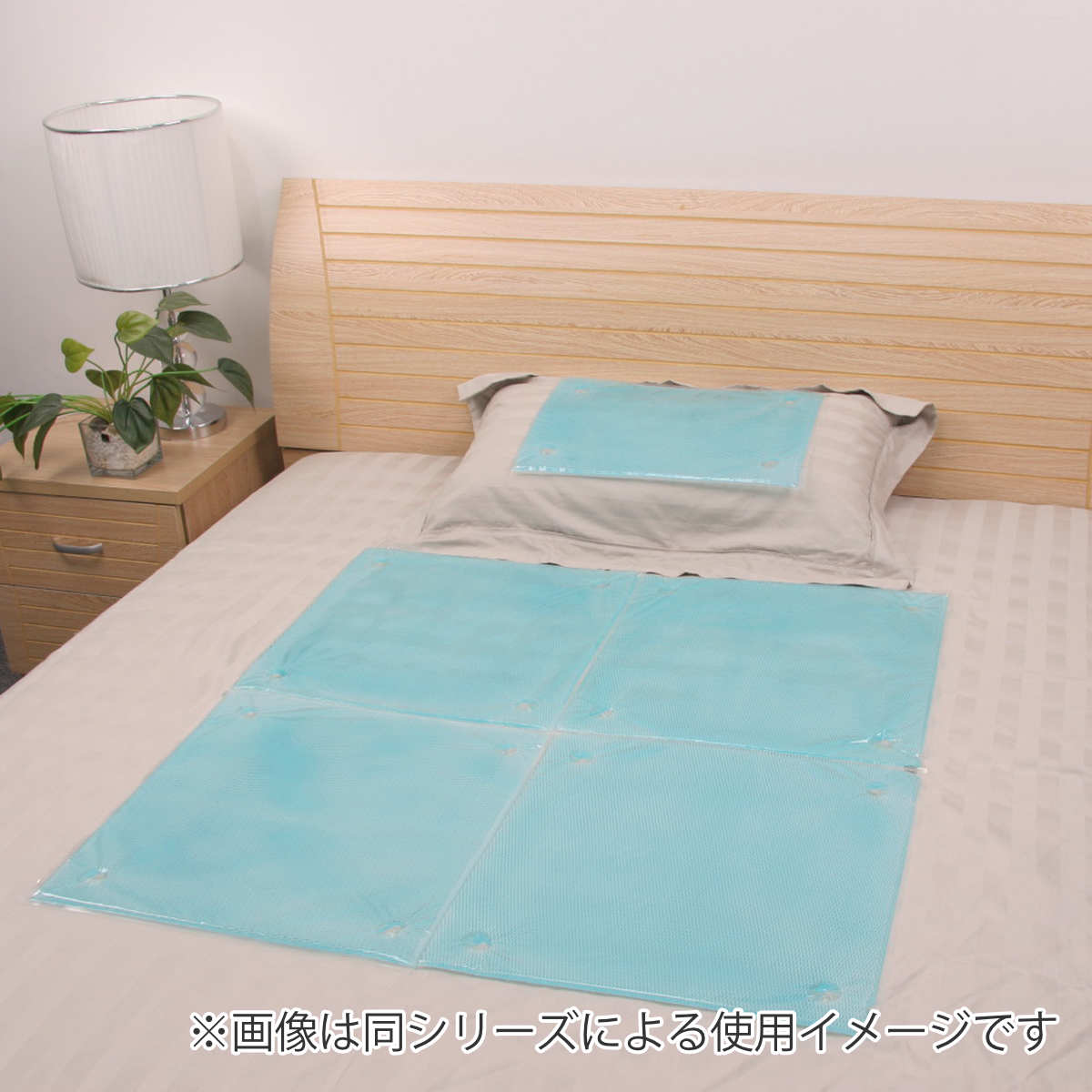 涼感ジェルマット ECO 45×45 （ クールパット ひんやり 冷却マット