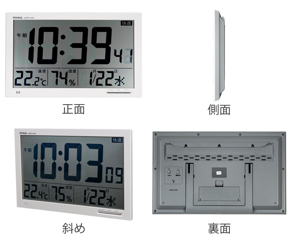 ノア精密 電波置掛時計 エアサーチ メルスター W-602-WH (時計