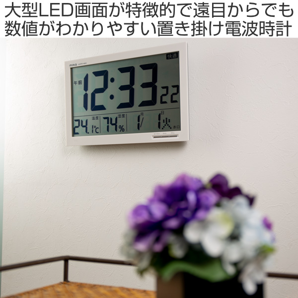 【新同品】フェラーリ　置時計　時計・温度計・アラーム機能付き 新同品】フェラーリ 置時計 時計・温度計・アラーム機能付き