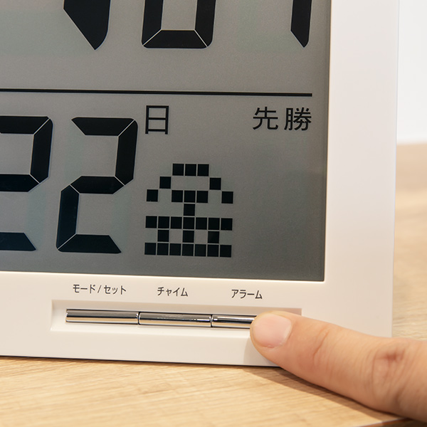 ノア精密 置き時計 掛け時計 デジタル エアサーチ メルスター 温湿度計