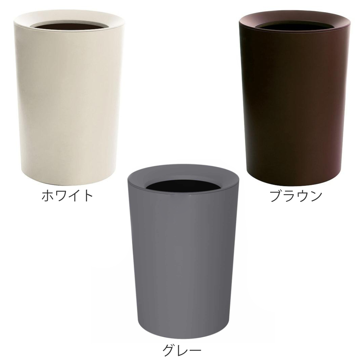 ゴミ箱 6.7L 丸型 ルクレール ( ごみ箱...の詳細画像3