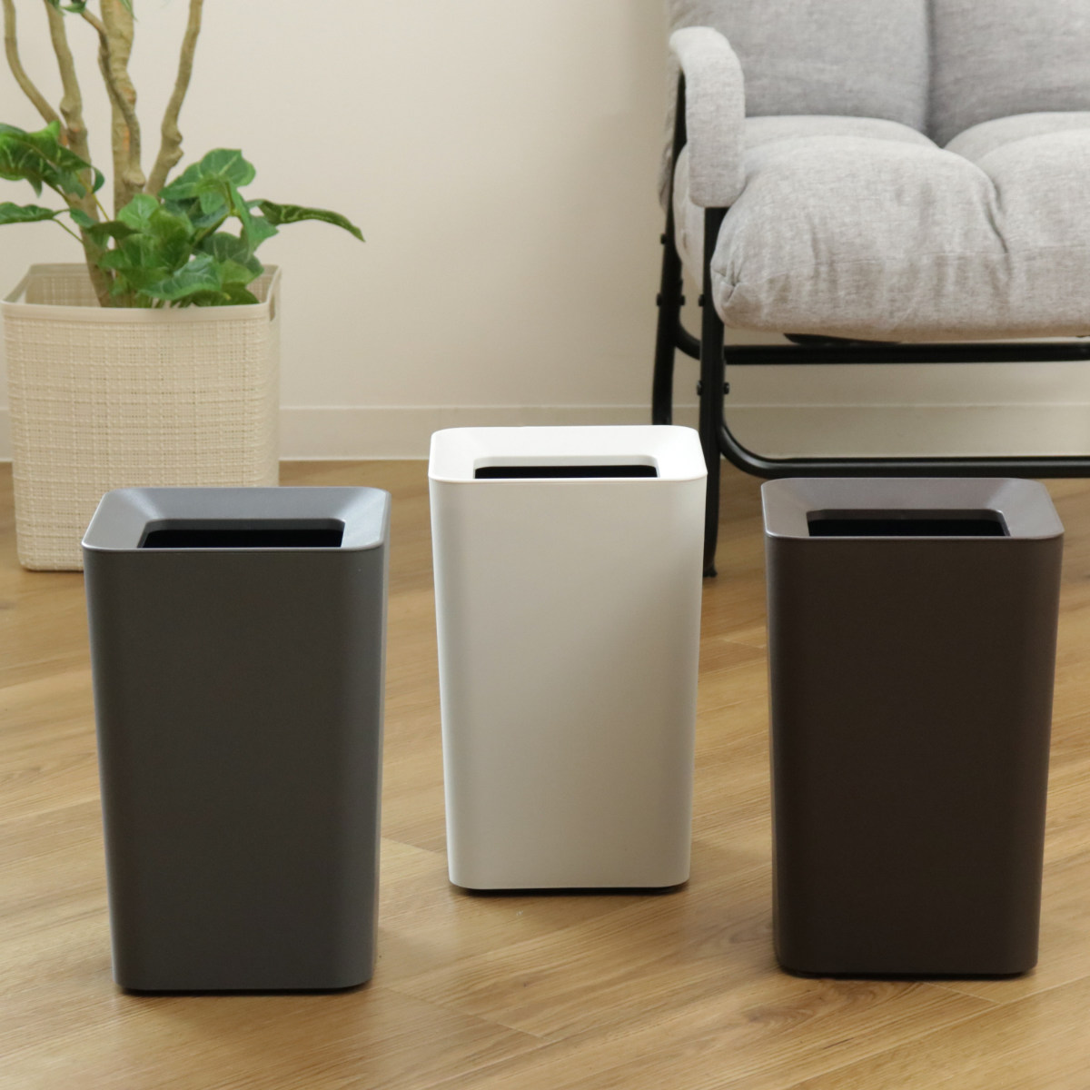 アスベル（ASVEL） ゴミ箱 6.6L 角型 ルクレール （ ごみ箱 6.6