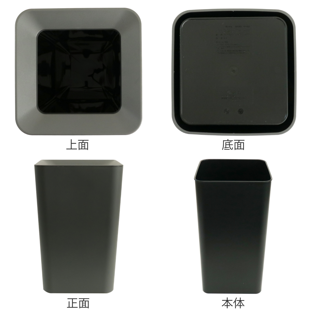 ゴミ箱 6.6L 角型 ルクレール ( ごみ箱...の詳細画像2