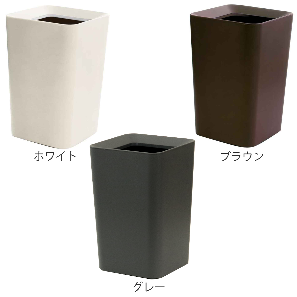 ゴミ箱 6.6L 角型 ルクレール ( ごみ箱...の詳細画像3