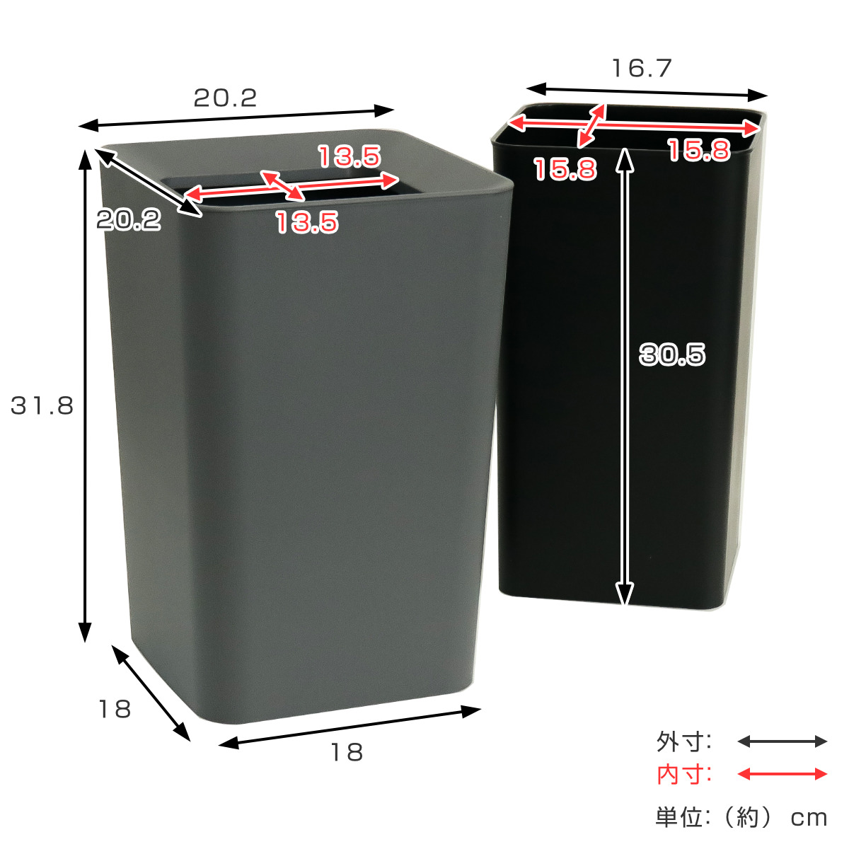 ゴミ箱 6.6L 角型 ルクレール ( ごみ箱...の詳細画像4