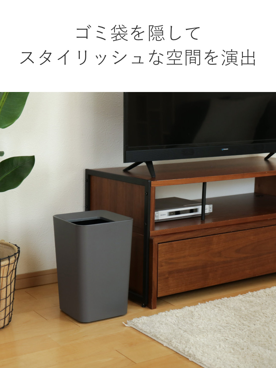 ゴミ箱 6.6L 角型 ルクレール ( ごみ箱...の詳細画像5